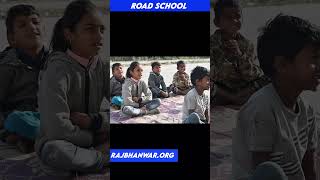 Road School Trust  RAJ BHANWAR WELFARE TRUST  trust jodhpur kota india [upl. by Noswal]