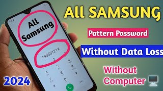 2024 Method samsung ke mobile ka lock kaise tode how to unlock samsung phone forgot password [upl. by Shaver844]