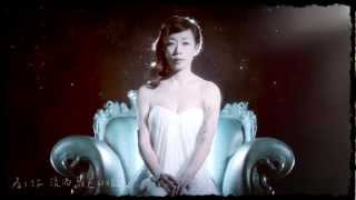 林憶蓮 Sandy Lam  蓋亞 MV Full Version [upl. by Madelaine168]