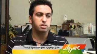 Car Crashes In Lebanon By kamel Ibrahim  YASA [upl. by Annaig]