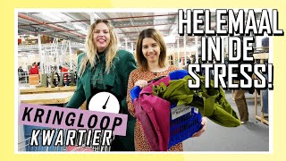 KRINGLOOPKWARTIER Plus Size Vintage met Edith👛👜 S03E05 [upl. by Monarski]