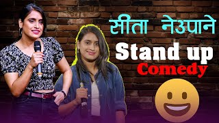 SITA NEUPANE  Nepali Standup Comedy  सीताले हसाए र हैरान पारिन [upl. by Bendick91]