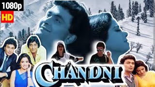 Mere Haathon Mein Song  Chandni  Sridevi  Rishi Kapoor  Lata Mangeshkar ShivHari Anand Bakshi [upl. by Lanni312]