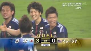 U23 Malaysia 04 Japan London 2012 Olympics Qualifiers 22022012 [upl. by Sirrep]