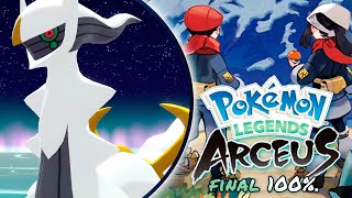 ¡COMBATE vs ARCEUS  LEYENDAS POKÉMON ARCEUS  POSTGAME FINAL 100 [upl. by Kozloski]