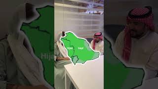 Learn Arabic with Arabius  Najdi amp Hijazi Dialects arabic saudiarabia learnarabic dialects [upl. by Tannenwald]