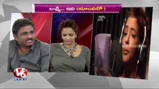 Exclusive interview with Lakshmi Manchu Raghu Kunche about Dongata Movie Song 07042015 [upl. by Elyk]