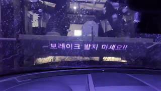 인천 초대형주유소 ✴자동세차장 ✴ Express Automatic car wash in Korea [upl. by Colson]