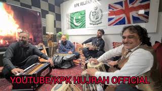 Larsha Pekhawar ta MAST SAAZ KPK HUJRAH BIRMINGHAM SPECIAL GUEST IBRAHIM USTAZ [upl. by Eniamurt]