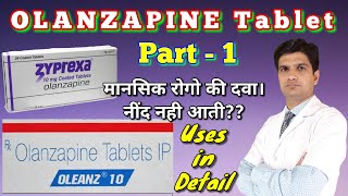 Olanzapine tablet  Olanzapine  Olanzapine 10 mg  Oleanz tablet  olanzapine uses [upl. by Abram]