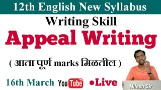 Appeal Writing  Writing Skill 12th English New syllabus [upl. by Maidie]