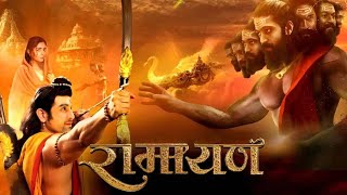 Ramayan  Official Trailer  Ranbir Kapoor Yash Alia Bhatt  Ramayan Teaser Trailer 2024 [upl. by Halivah]