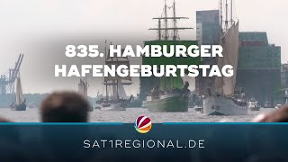 Hamburger Hafengeburtstag 2024 Schiffe Konzerte und Feuerwerk [upl. by Ainos]