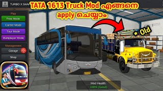 How to add Tipper Lorry mod in bus simulator Indonesia 📍 [upl. by Llehcear]