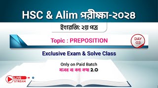 Preposition Day03  HSC amp Alim পরীক্ষার্থী2024 [upl. by Riamu]