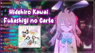 Hidehiro Kawai  Fukashigi no Carte Neuros sing w Lyrics [upl. by Che293]