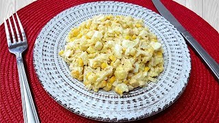 Салат За 5 Минут с Крабовыми Палочками  Быстрый и Вкусный рецепт РЕЦЕПТ на каждый день [upl. by Ardnas]