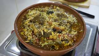 ⏰ How To Make Lamb Tagine  Lamb Tajine  Lamb Tagine  Moroccan Lamb  Moroccan Lamb Stew [upl. by Olotrab987]