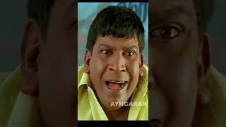 என்னடா இங்க நிக்கற நீ  Chatrapathy  Sarathkumar  Vadivelu [upl. by Yand]