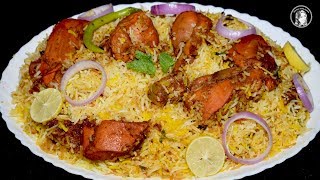 Karachi Nalli Biryani Ki Original Recipe  Bakra Eid Recipe  Kitchen With Amna [upl. by Rivalee]