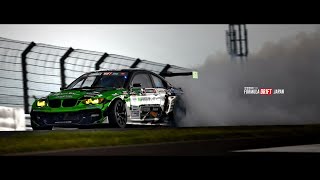 Formula DRIFT Japan  Round 1 Fuji International Speedway  Qualifying [upl. by Ellerol]