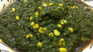 Palak Corn Recipe in Hindi  Palak Corn Sabji  Corn Spinach Curry [upl. by Yoo]