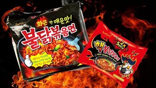 Korean spicy noodles [upl. by Ynahirb]