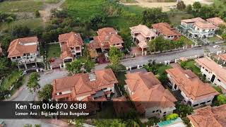 Laman Ara Bungalow Freehold Ara Damansara Sime Darby [upl. by Enitsyrhc]