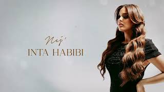 NEJ  Inta habibi Lyrics Video [upl. by Cassandre]