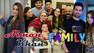 Aiman Khan Family  Aiman Khan Biography  Aiman Khan Dance  Zuhayr Abid [upl. by Eecyak]