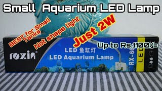 Roxin RX 665 Aquarium Lamp [upl. by Asiar]