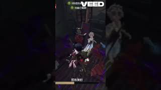 Identity V  Cổ vũ bất lực [upl. by Notyad748]