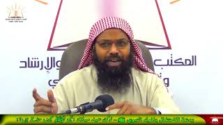 Log Eid Milad un Nabi ﷺ Kyo Manatay Hai By Shaikh Naseer Uddin [upl. by Latnahc284]