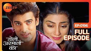 ज़िंदा होते किसने मार दिया Gaytri देवी को   Doli Armaanon Ki  Full Ep 196  Zee TV [upl. by Blanc]