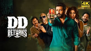 DD Returns Full Movie in Tamil 2023  Santhanam  Surbhi  Redin Kingsley  Facts amp Review [upl. by Chuipek862]