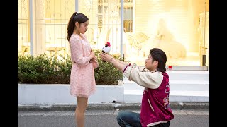 Mischievous Kiss：Love in Tokyo  Episode 15English Subs [upl. by Ecidnak]