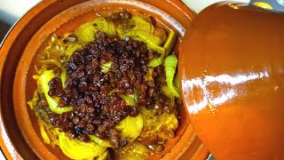 طجين اللحم بالبصلة والزبيب  Recette de tajine de viande aux oignons et raisins secs délicieux [upl. by Endys]