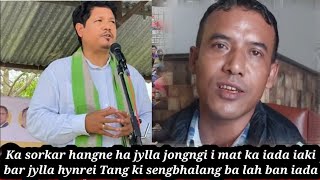 Ka sorkar hangne ha jylla jongngi i mat ka iada iaki bar jylla hynrei Tang ki sengbhalang ba lah [upl. by Anaeed992]