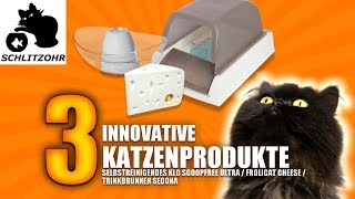 🔥3 Innovative Katzenprodukte selbstreinigendes Klo ScoopFree Trinkbrunnen Sedona FroliCat Cheese [upl. by Kiki]