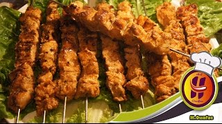 قطبان بروشيت بيبي مشوي بوصفة المطاعم  Brochette de dinde expert inratable [upl. by Ardnossac]