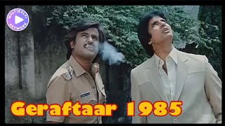 Geraftaar Movie 1985 Scene Amitabh BachchanRajinikanthKamal HasanKader Khan [upl. by Kcirrag]