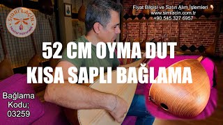 52 CM OYMA DUT KISA SAPLI BAĞLAMA Kod 03259 [upl. by Lamoree]