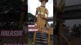 halasuru subrahmanyaswamy banglore [upl. by Asetal]