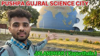 PUSHPA GUJRAL SCIENCE 🚀🛫CITYJALANDHARKapurthala [upl. by Valentijn229]