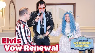 Mikel amp Angelas Elvis Vow Renewal in Las Vegas  Graceland Chapel [upl. by Ludwigg]