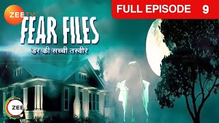 Rohini का मुँह brush करते हुए भरा पूरा खून से  Fear Files  Ep 9  Zee TV [upl. by Poler]