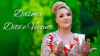 Aferdita Demaku  Dasma dite e veqant Official video 2014 [upl. by Nathanael971]