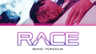 BANG YONGGUK 방용국  RACE Color Coded Lyrics hanromeng [upl. by Sumahs]