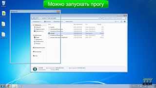 Как изменить значок пуска в windows 7 [upl. by Perlis714]