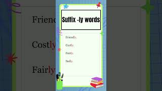 Suffixes  Suffixes quotlyquot words  English Grammar  The Study Corner  suffixes shorts [upl. by Tol874]